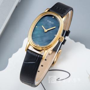 Reloj ovalado Vintage con logotipo personalizado para mujer, Reloj de acero inoxidable con esfera pequeña, pulseras de lujo con perlas, relojes de cuarzo personalizados - Product Image 6