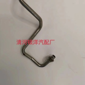 Bmw Coolant Hose 11537643226 <b>Iron</b> Radiator Pipe For Replace Repair - Product Image 4