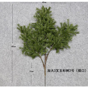 Paysage de jardin Fausse longue tige Branches Musée de l'aménagement paysager Grandes feuilles Feuilles de <span class=keywords><strong>sapin</strong></span> artificielles Plante verte - Product Image 2