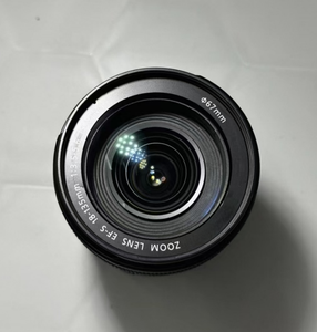 Objectif d'appareil photo reflex numérique populaire au format APS-C EF-S 18-135mm F3.5-5.6 IS STM, objectif zoom standard - Product Image 3