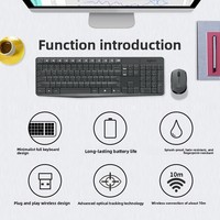 Ensemble clavier et souris sans fil programmable MK235, 104 touches, USB, 1000 dpi, touches multifonctions, design ergonomique, confortable