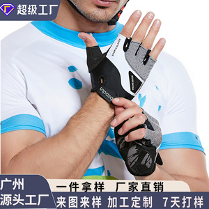 Bodun Cycling Gloves <b>Half</b> Finger Shock Absorption Anti <b>Slip</b> For Road Mountain Bike Racing Unisex Microfiber Sports Gloves - Product Image 5