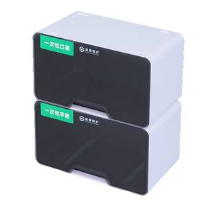 Caja de Almacenamiento de Guantes Desechables, Soporte de Pared para Mascarillas y Gorros de Plástico, con Cajón, Sistema de Gestión 6S, Estante para Jeringas para Hospitales - Product Image 3