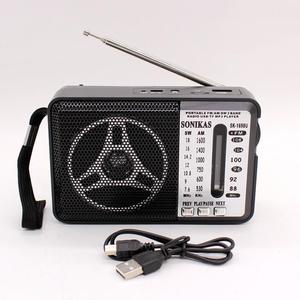 Radio AM/FM Retro de Fábrica, Plástico ABS, Altavoz de 5-10W, Reproductor USB/TF, Radio Portátil para Emergencias al Aire Libre, Hogar y Ocio - Product Image 4