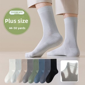 Calzini da uomo estivi a tubo medio in rete sottile, traspiranti, anti-sfregamento, a doppia cucitura, taglie forti, tinta unita, assorbenti e anti-odore - Product Image 5