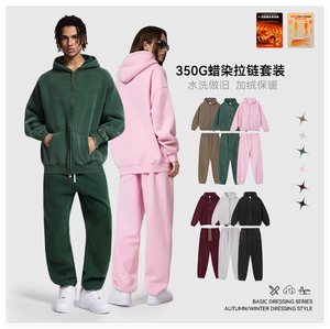 Felpa Unisex con cappuccio in pile Set completo Casual alla moda 2 pezzi completo Design traspirante con Zip e fodera laterale calda invernale - Product Image 1