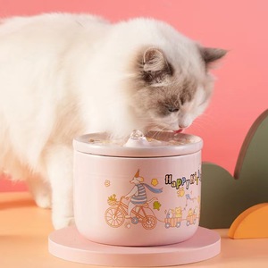 เครื่องจ่ายน้ำสำหรับสัตว์เลี้ยงเซรามิกสีชมพูพร้อมฟังก์ชั่นทำความร้อนสำหรับแมวและสุนัข - Product Image 1