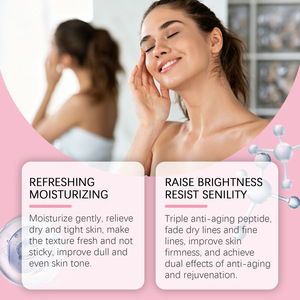 ครีมกุหลาบคืนความอ่อนเยาว์ให้ผิวหน้าอ่อนโยนสบายสดชื่นครีมบำรุงผิว - Product Image 3