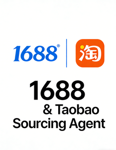ระบบช้อปปิ้งออนไลน์ FTS เชื่อมต่อคุณกับตัวแทนมืออาชีพ 1688 Taobao ประสบการณ์ 12 ปี บริการทั่วประเทศจีน ครบวงจร - Product Image 1