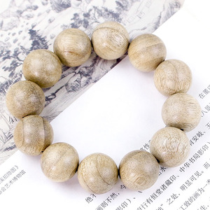 Camphor Wood Bracelet 20mm 12 <b>Beads</b> Traditional Chinese Style Men's Jewelry Everyday Wear - Product Image 4