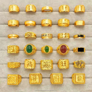 Anillos DE BODA chapados en oro de lujo al por mayor, joyería personalizada de acero inoxidable de alta gama para niñas, anillo de moda de compromiso único - Product Image 6