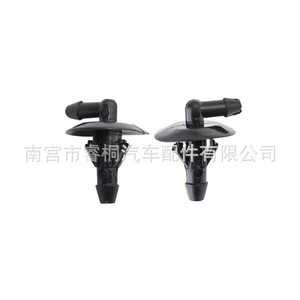 Conector de Manguera de Lavaparabrisas Shuangxuan 5125061AA 6318690024 para Dodge 2500 3500, Plástico, Individual - Product Image 3