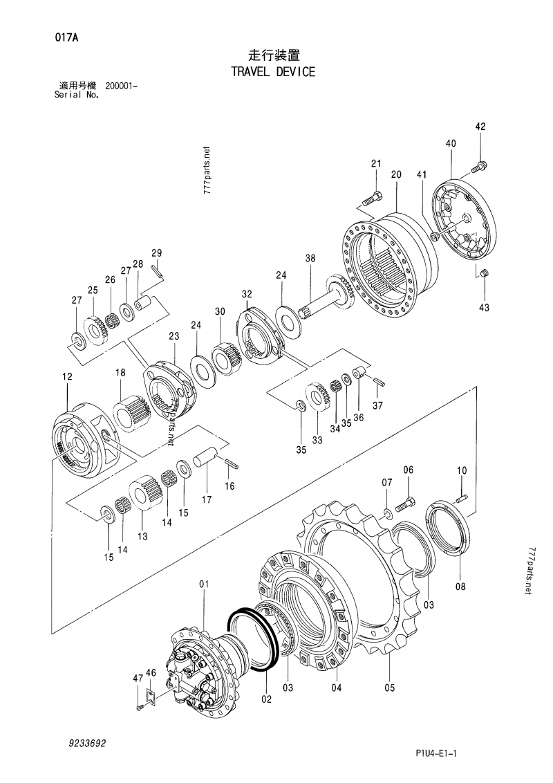 Excavators Travel Motor Assy ZAX200-3 ZAX225US-3 9233692 9261222 Final Drive Assy For Hitachi
