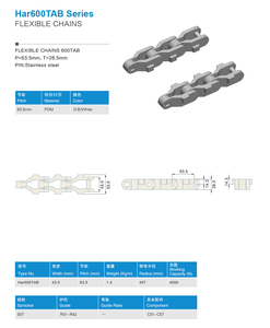 Nhà Máy Nhà sản xuất har 600tab Flex chuỗi băng tải POM/<span class=keywords><strong>Dupont</strong></span> Top chuỗi nhựa đá đen chuỗi - Product Image 4