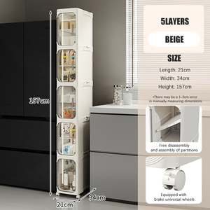 Bagno bianco stretto sottile bagno vanità bagno armadietto multistrato bagno plastica PP portaoggetti armadietto stretto - Product Image 2