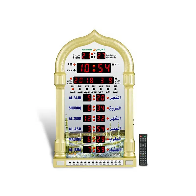 Venta caliente Islam Azan despertador musulmán reloj de tiempo digital grande Azan Ramadán regalos mezquita oración pared Azan reloj