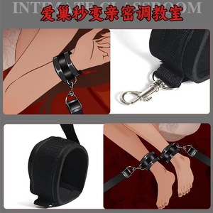SM Kit de Bondage de lit à quatre coins sangles Couple adulte jouets Sexy pansement toile d'araignée - Product Image 5