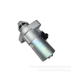 Motor de Arranque para Honda Accord 31200-RAA-A51 A62 para 2.0L 2.4L 7ª Generación, Repuesto Nuevo Hecho en China - Product Image 1