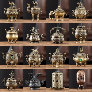 35 Designs Brûleur d'encens chinois en métal pour aromathérapie, pour encens en cendres de bois de santal et encens en forme de poire d'oie - Product Image 2