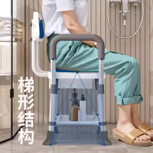 Dinglian Foldable Shower Chair With <b>Suction</b> Cups For Elderly Non Slip Bathroom Seat Gray Blue Orange - Product Image 1