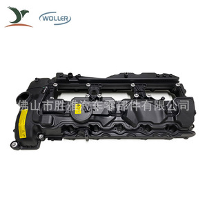 Tapa del motor y tapa de válvulas compatibles con BMW N55, 335i, 535i, X3, X5 y X6 (número de modelo 11127570292) - Product Image 1