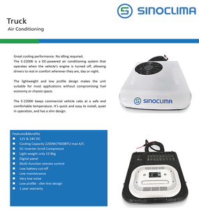 범용 자동차 AC 전기 <span class=keywords><strong>12V</strong></span> 24V 차량용 에어컨, 트럭 및 자동차용 12볼트 쿨러 - Product Image 6