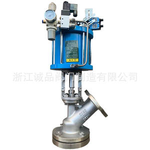 Vanne de décharge pneumatique en acier inoxydable à montage supérieur FL641W Vanne de décharge pour vannes à bille et à papillon - Product Image 2