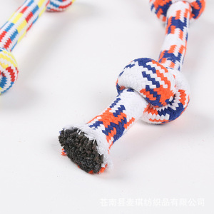 ของเล่นเคี้ยวสำหรับสุนัข เชือกถักแบบสามปม ทำความสะอาดฟัน สำหรับสุนัขขนาดใหญ่ 210 กรัม 55 ซม. ขนาด 1 2 - Product Image 5