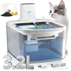 Portable Cordless 304 Stainless Steel Cat <b>Water</b> Fountain <b>Automatic</b> Rechargeable 3.2L Pet <b>Water</b> <b>Dispenser</b> for Cats Dogs - Product Image 1
