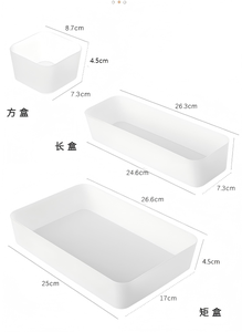 Juego de Cajas Organizadoras de Maquillaje de Plástico Transparente con Separador, Exhibidor de Diseño Moderno para Escritorio y Hogar - Product Image 6