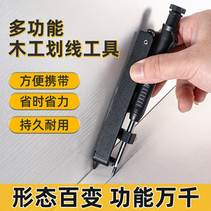 Circular Line Guide Stainless Steel Industrial Multi-functional Measurement Calibration Tool NW23A71 13 Functions - Product Image 3