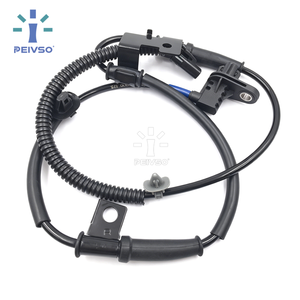 เซ็นเซอร์ ABS ล้อหน้าขวา OEM 59830-2H300 เซ็นเซอร์วัดความเร็วล้อ สำหรับรถยนต์ฮุนได เอลันตร้า i30 ปี 2006-2010 เซ็นเซอร์รถยนต์ # 598302H300 598302L300 - Product Image 1