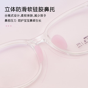 Monture de lunettes pour enfants Danyang, modèle 52008, en acrylique, avec verres flexibles en TR et plaquettes de nez en silicone souple - Product Image 2