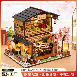 HOYE CRAFTS Rompecabezas 3D <span class=keywords><strong>de</strong></span> Alta Calidad, Modelo <span class=keywords><strong>de</strong></span> Tienda <span class=keywords><strong>de</strong></span> Sushi, Set <span class=keywords><strong>de</strong></span> Rompecabezas, Mini Casa <span class=keywords><strong>de</strong></span> Muñecas, Juguetes Educativos DIY <span class=keywords><strong>de</strong></span> Madera y Plástico para Todas las Edades - Product Image 4