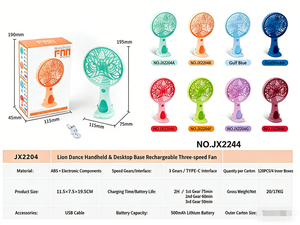 Nuevo Ventilador de Escritorio Portátil con Diseño de Danza del León y Margarita, 3 Velocidades, Tipo-C, Batería de Litio de 500 mAh, Venta Caliente de Fábrica - Product Image 2