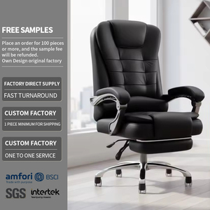 Chaise de bureau standard en cuir ergonomique pivotante avec verrouillage d'inclinaison et accoudoirs, vente en gros, certifiée BIFMA, logo personnalisé OEM ODM - Product Image 1