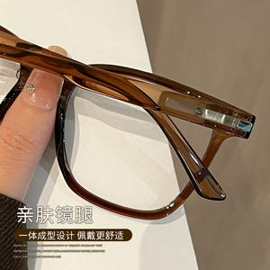 Gafas Retro Marrones con Protección Anti Luz Azul, Montura Rectangular Unisex Danyang TR90, Montura Grande 8042, Lentes de PC con Protección Contra Luz Azul - Product Image 5