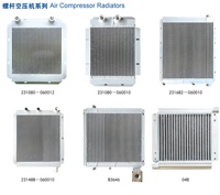 Radiateur compact 5,5 kW pour compresseur d'air portable, refroidisseur intermédiaire pour compresseur à vis mobile 7,5 CV, pièces de rechange pour système de refroidissement