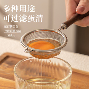 Colador de malla de acero inoxidable 304 con mango de madera para harina, té, jugo, filtro de alimentos líquidos para bebés, disponible en tres tamaños - Product Image 2