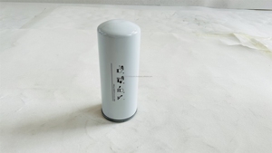 Élément de filtre à huile Manny 39911615 pour compresseur d'air, vanne de régulation de pression portable pour la fabrication - Product Image 5