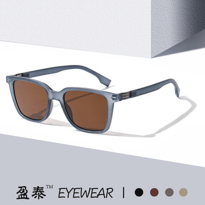 Yingtai Eyewear <b>Square</b> Frame <b>Sunglasses</b> UV400 PC Lens Men's Fashion Sunshades - Product Image 1