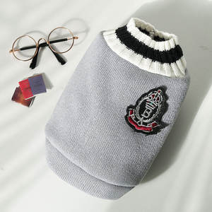 热卖冬季实心涤纶经典环保针织背心v领大学狗猫泰迪博美XS可手洗 - Product Image 6