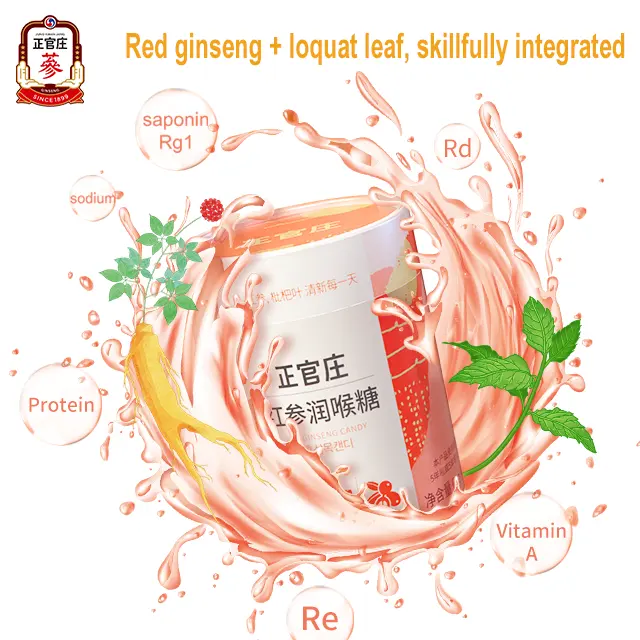 Ginseng merah lozenges Jung Kwan Jang(4g * 15)