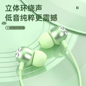 YD 3,5 Heavy Bass HIFI Sonido estéreo Auriculares intrauditivos Llamada de alta definición Reducción de ruido con micrófono Auricular con cable de mm - Product Image 4