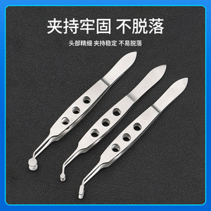 Your Essential Surgical Eyelid Forceps Meibomian Gland Massage Surgery Tool Metal Reusable For Eye Care - Product Image 5