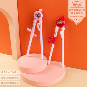 <span class=keywords><strong>Disney</strong></span> bacchette fantasia con testa rotonda Puzzle Design posate per bambini - Product Image 4