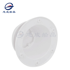 Cubierta de Ventilación Redonda para RV, de Plástico, Impermeable, Accesorio Exterior para Autocaravanas - Product Image 2