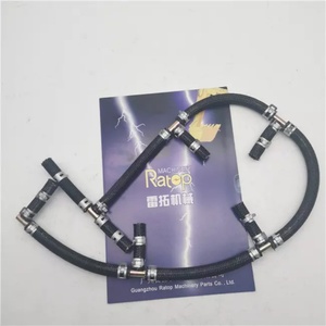ท่อส่งคืนน้ำมัน2128606 212-8606พร้อมอินเตอร์คูลเลอร์320C 321C 320CL FM 320C - Product Image 1