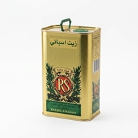 DADI 500ml /1L/2L/ 3L /5L/10L Contenant rectangulaire pour huile d'olive en métal avec couvercle à bec verseur et impression personnalisée