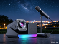 HT36 PRO Microphone Karaoké 3-en-1 2K Android 11 Projecteur Double Micro Home Cinéma LCD 120 Lumens 10m 1 Go RAM 8 Go ROM